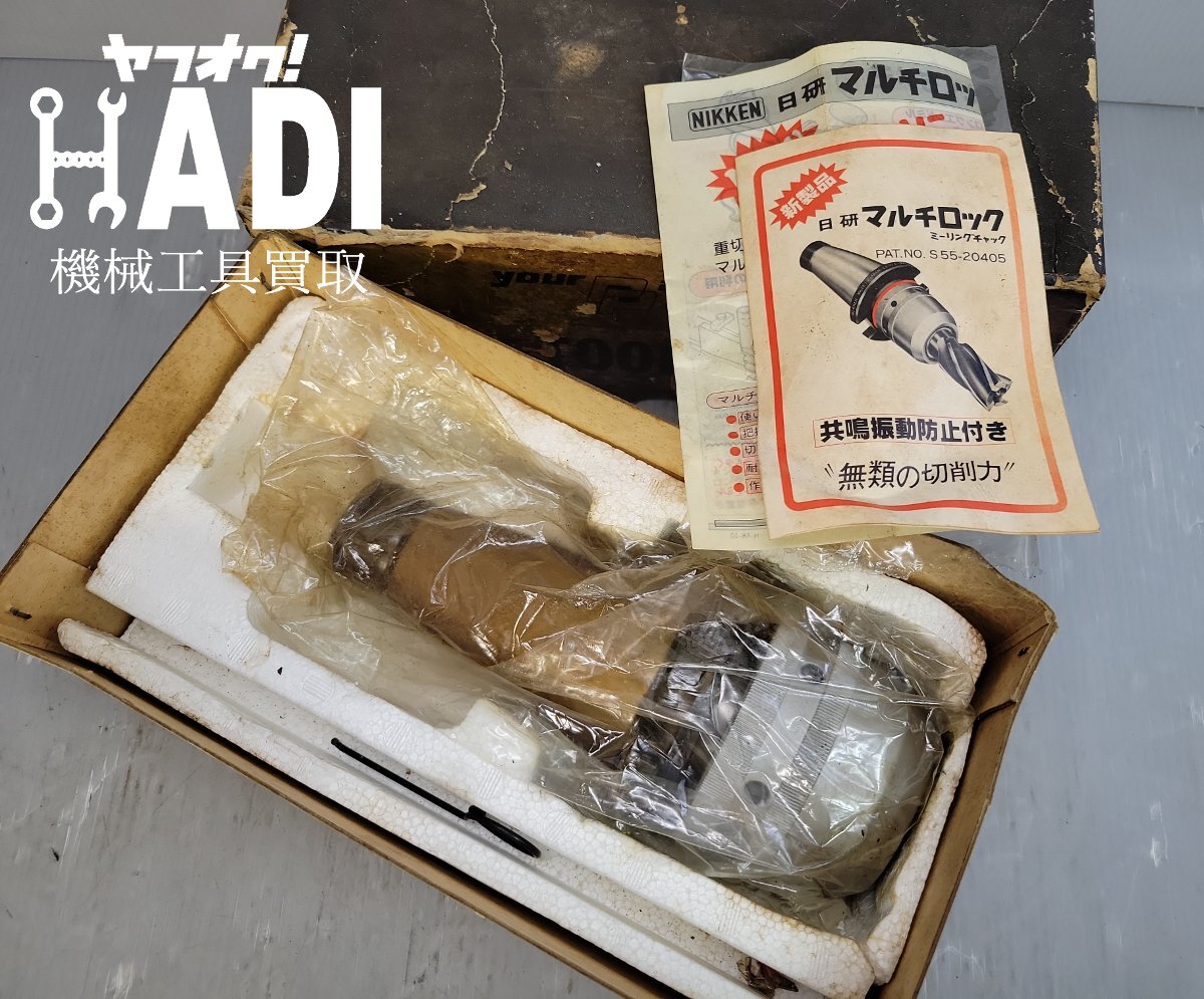 2025年最新】Yahoo!オークション -mca50の中古品・新品・未使用 2025年最新】Yahoo!オークション -mca50の中古品・新品・未使用