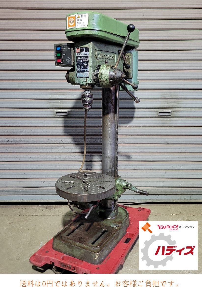 2025年最新】Yahoo!オークション -日立工機(ボール盤)の中古品 2025年最新】Yahoo!オークション -日立工機(ボール盤)の中古品