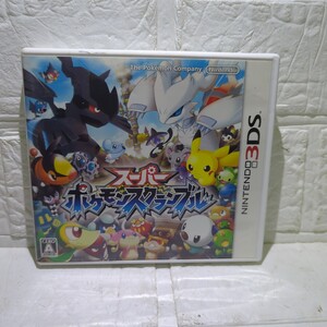 空箱です。ソフトなし。3DS】 スーパーポケモンスクランブル