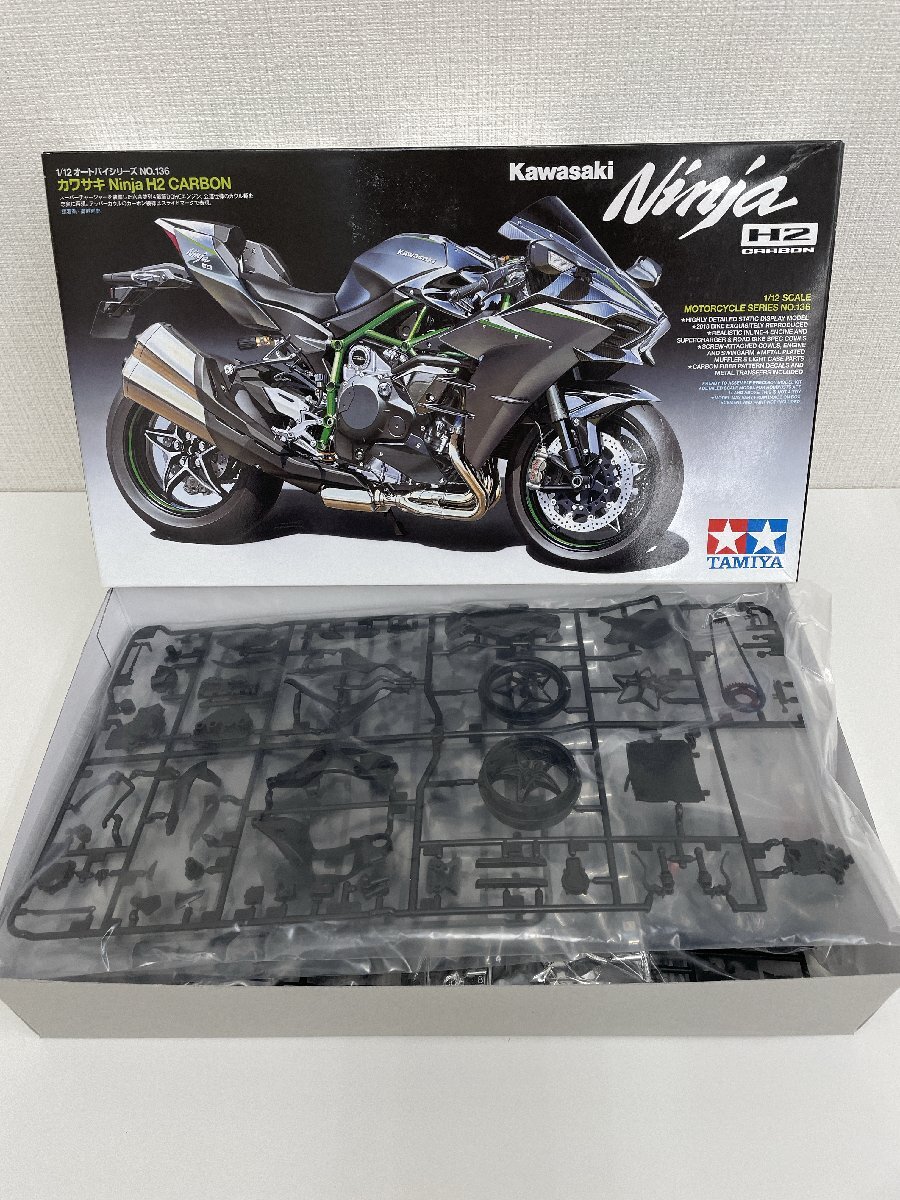 Yahoo!オークション -「ninja h2 1/12」の落札相場・落札価格 Yahoo!オークション -「ninja h2 1/12」の落札相場・落札価格