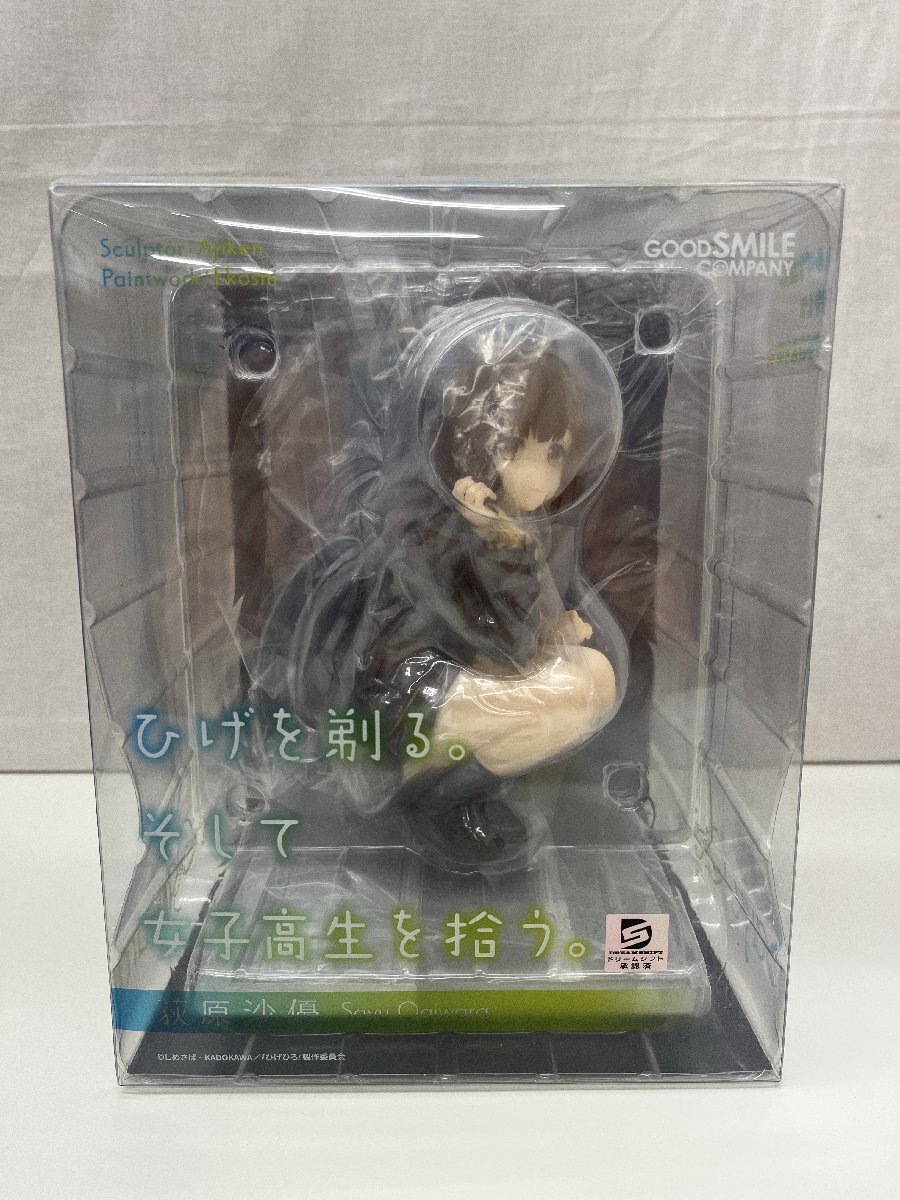 2025年最新】Yahoo!オークション -荻原沙優 フィギュアの中古品 2025年最新】Yahoo!オークション -荻原沙優 フィギュアの中古品