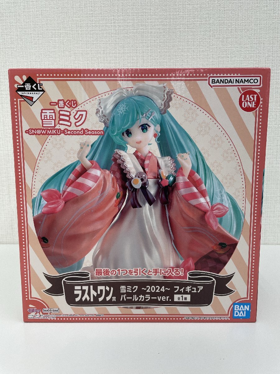 2025年最新】Yahoo!オークション -初音ミク ラストワン賞の中古 2025年最新】Yahoo!オークション -初音ミク ラストワン賞の中古