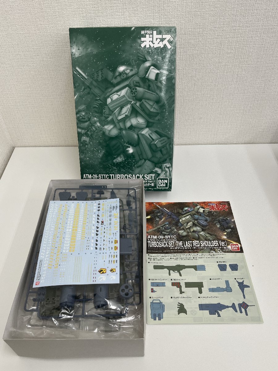 2025年最新】Yahoo!オークション -スコープドッグ 1/20の中古品 2025年最新】Yahoo!オークション -スコープドッグ 1/20の中古品