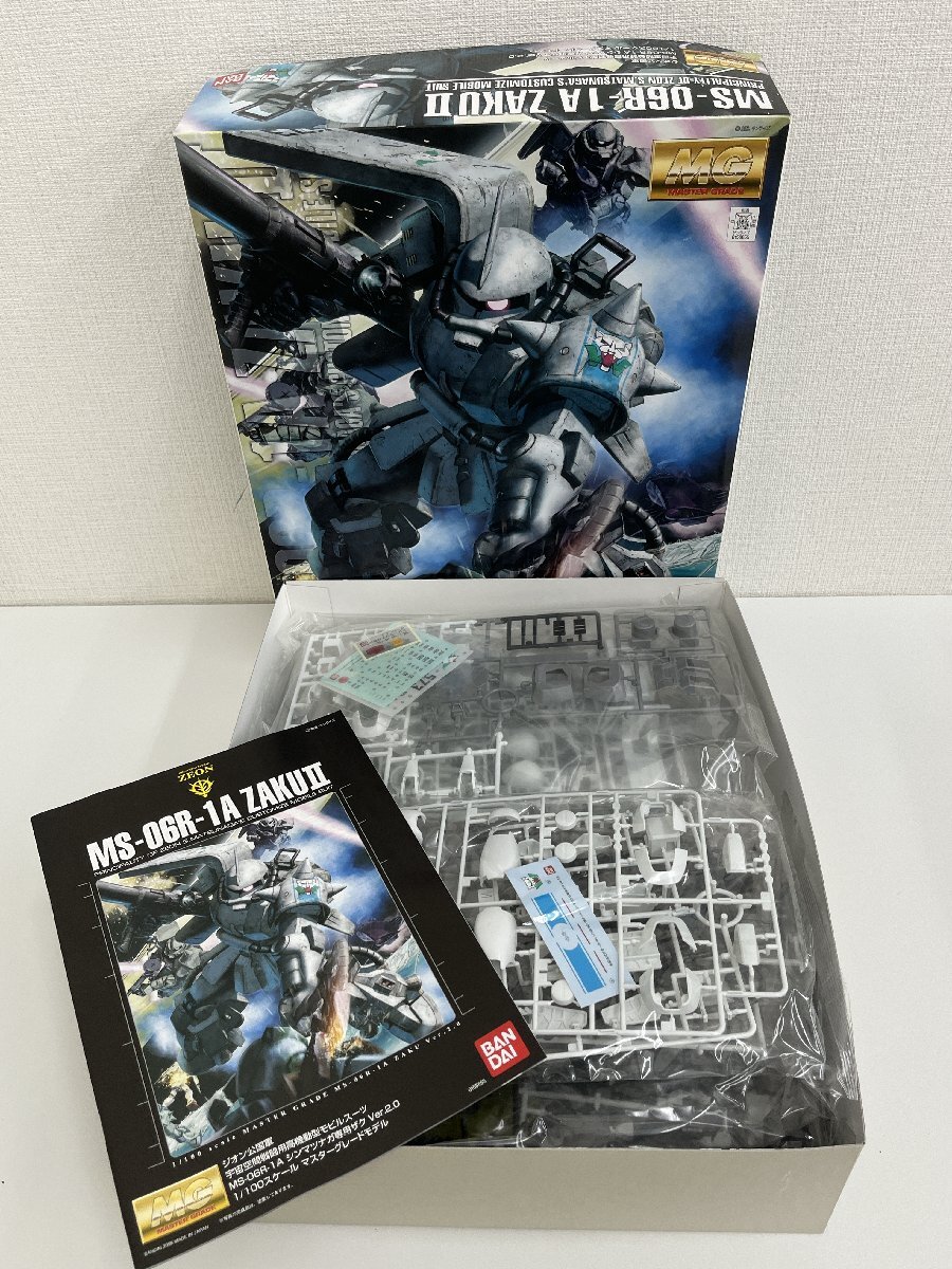 2025年最新】Yahoo!オークション -mgシンマツナガの中古品・新品