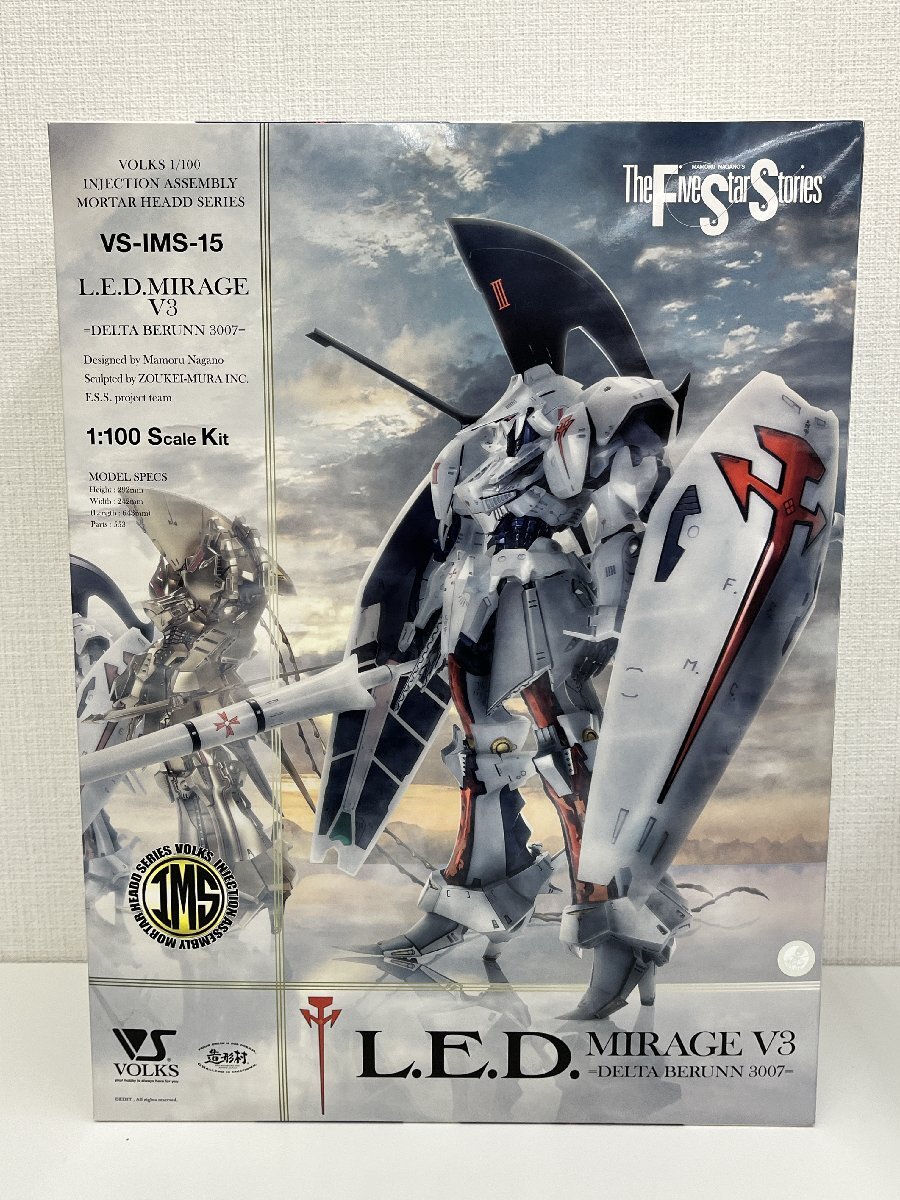 Yahoo!オークション -「l.e.d ミラージュ v3」の落札相場・落札価格 Yahoo!オークション -「l.e.d ミラージュ v3」の落札相場・落札価格