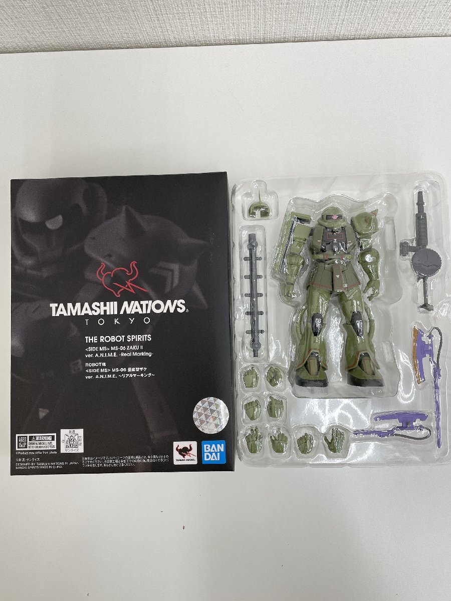 2025年最新】Yahoo!オークション -robot魂 ms-06 量産型ザク ver 2025年最新】Yahoo!オークション -robot魂 ms-06 量産型ザク ver