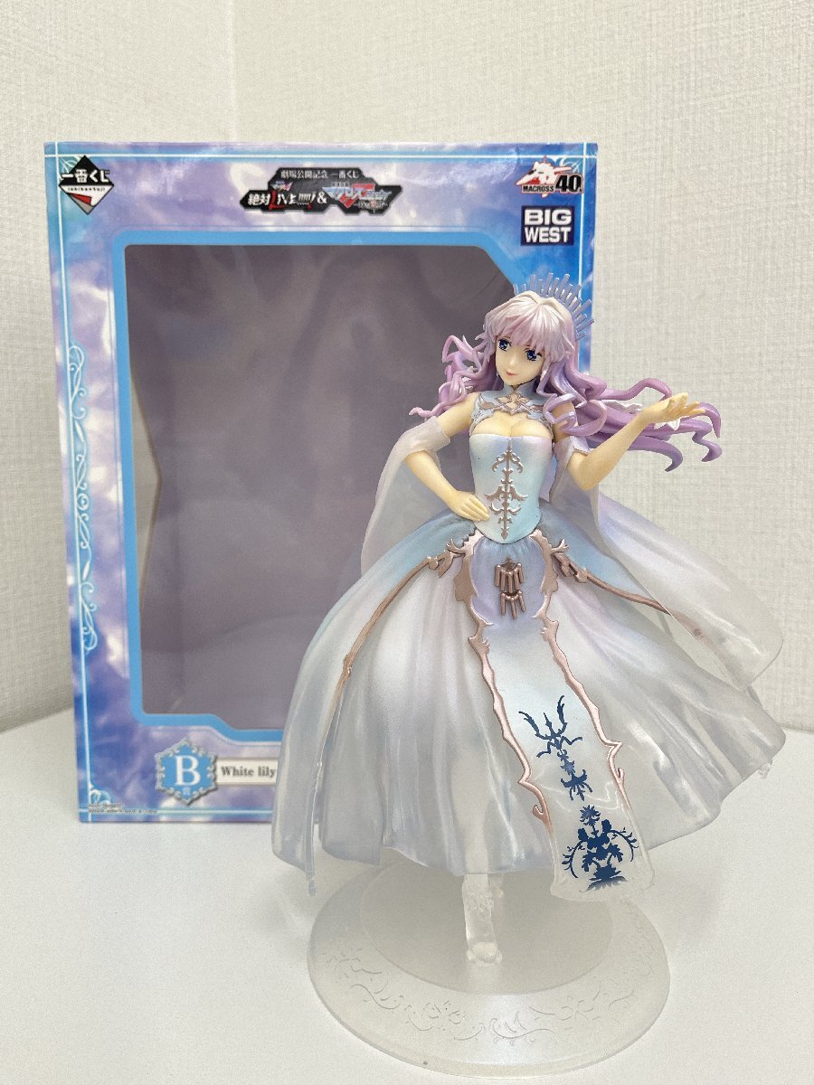 2025年最新】Yahoo!オークション -シェリルノームの中古品・新品