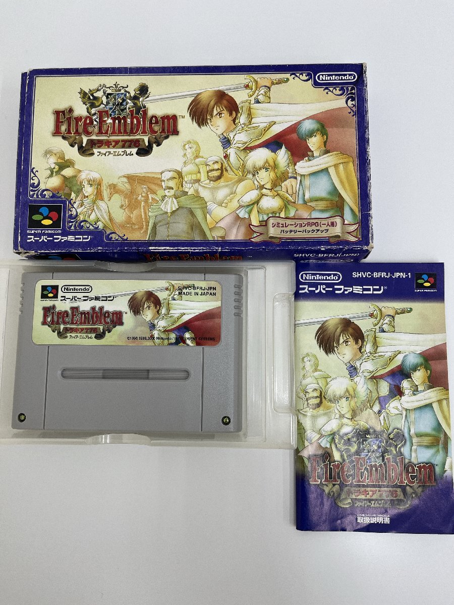 Amazon.co.jp: SFメモリカセット ファイアーエムブレム トラキア