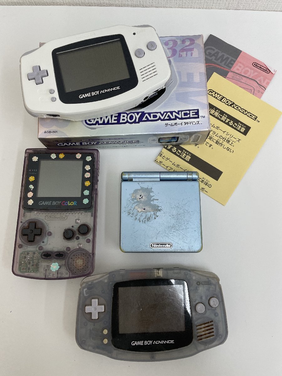 Yahoo!オークション -「gameboy advance sp」の落札相場・落札価格 Yahoo!オークション -「gameboy advance sp」の落札相場・落札価格