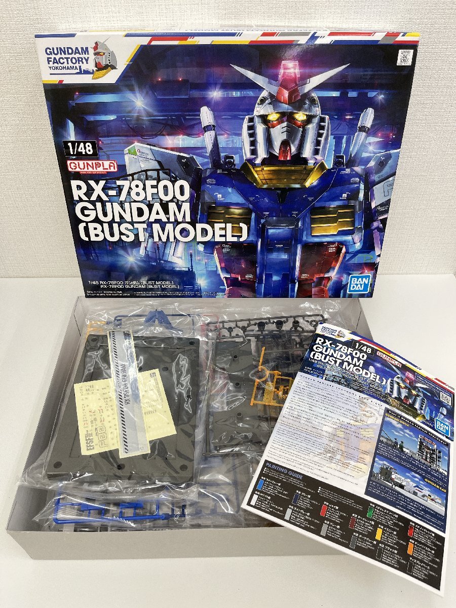 2025年最新】Yahoo!オークション -rx-78f00 1/48の中古品・新品 2025年最新】Yahoo!オークション -rx-78f00 1/48の中古品・新品