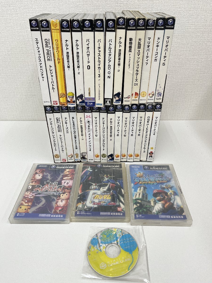Yahoo!オークション -「ゲームキューブ ソフト まとめ」の落札 Yahoo!オークション -「ゲームキューブ ソフト まとめ」の落札