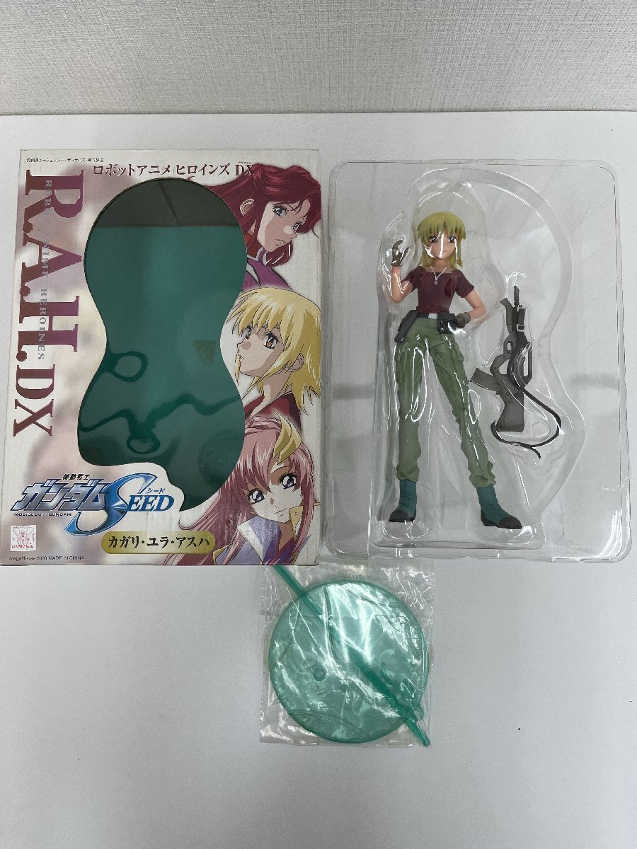 2025年最新】Yahoo!オークション -ガンダムseed カガリ 2025年最新】Yahoo!オークション -ガンダムseed カガリ