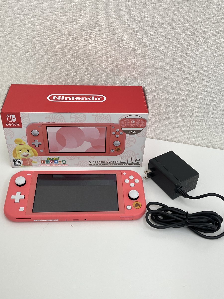 2025年最新】ジャンク状態のニンテンドースイッチの商品一覧 2025年最新】ジャンク状態のニンテンドースイッチの商品一覧