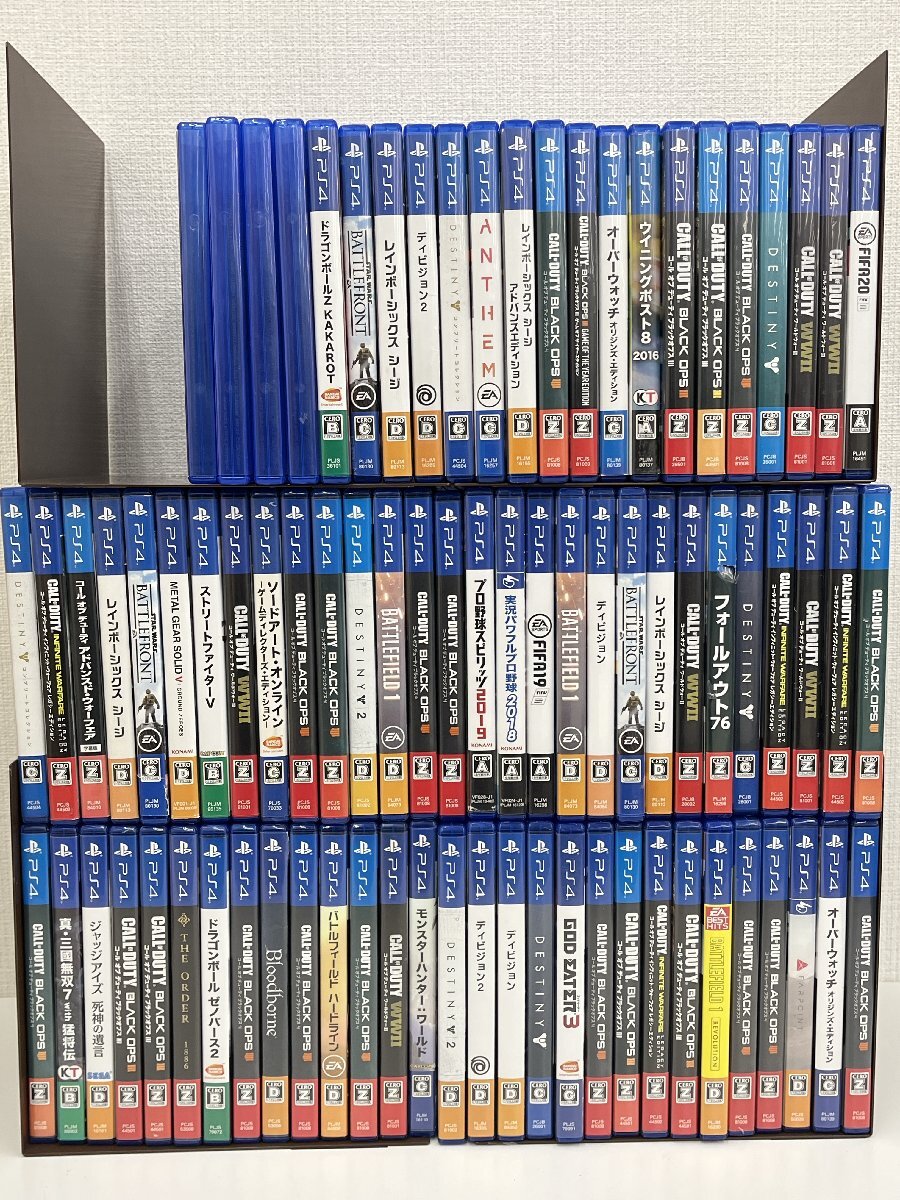 2025年最新】Yahoo!オークション -ps2ソフト まとめ売りの中古品 2025年最新】Yahoo!オークション -ps2ソフト まとめ売りの中古品