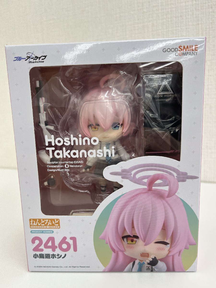 2025年最新】Yahoo!オークション -小鳥遊ホシノの中古品・新品 2025年最新】Yahoo!オークション -小鳥遊ホシノの中古品・新品