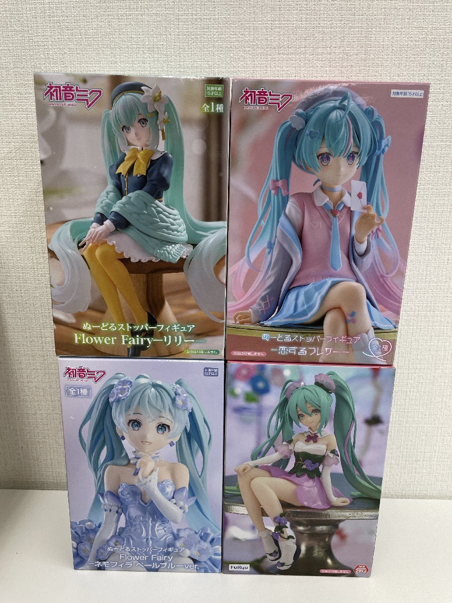 2025年最新】Yahoo!オークション - 初音ミク(コミック、アニメ 2025年最新】Yahoo!オークション - 初音ミク(コミック、アニメ