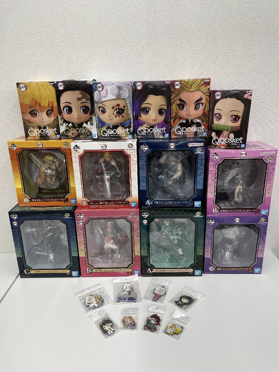 2025年最新】鬼滅の刃 フィギュア商品一覧 - Yahoo!オークション 2025年最新】鬼滅の刃 フィギュア商品一覧 - Yahoo!オークション