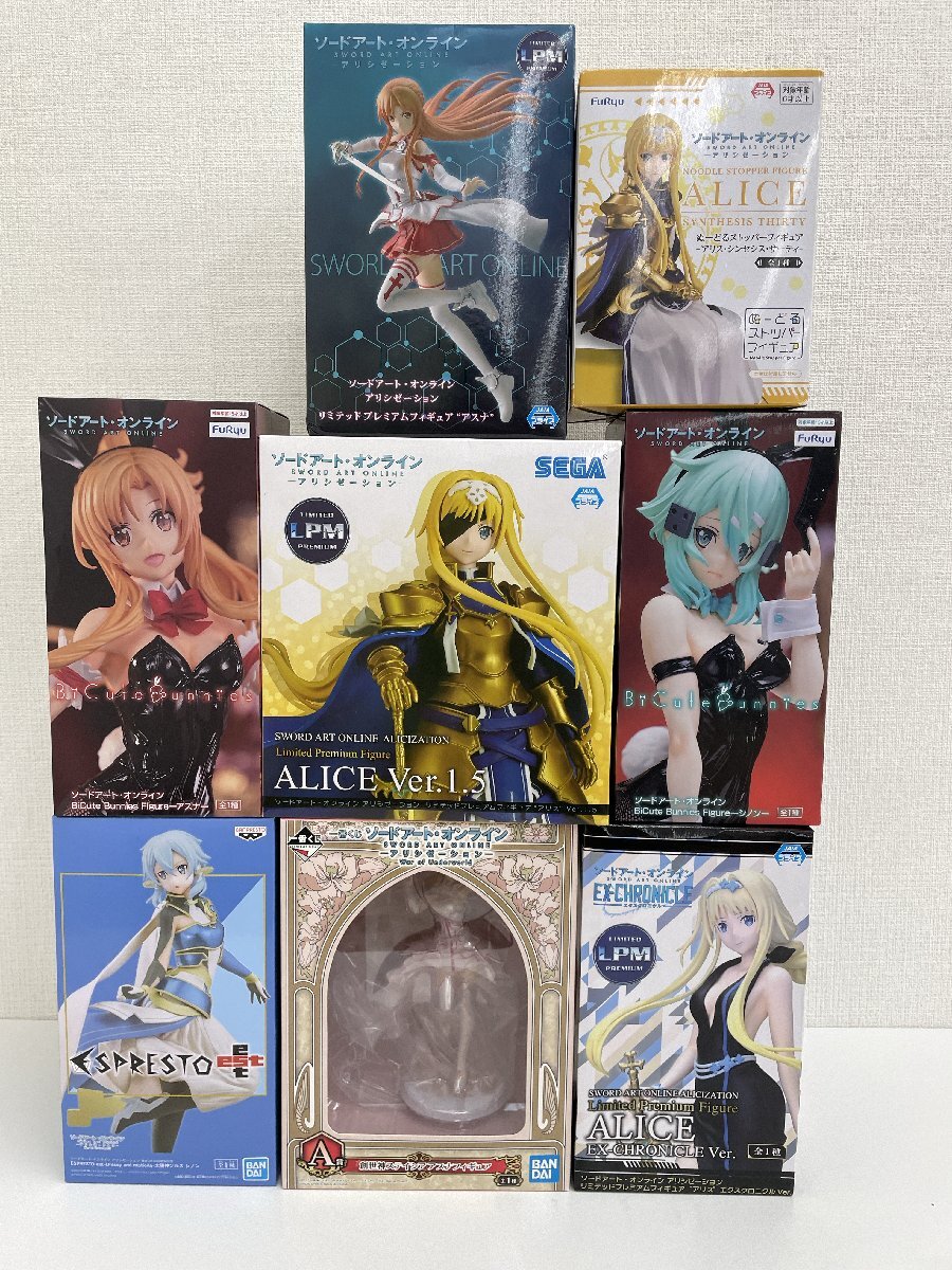 2025年最新】Yahoo!オークション -sao アリスの中古品・新品・未 2025年最新】Yahoo!オークション -sao アリスの中古品・新品・未
