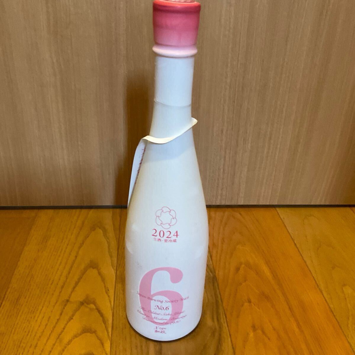 Yahoo!オークション -「新政 no.6 x-type」(東北) (日本酒)の Yahoo!オークション -「新政 no.6 x-type」(東北) (日本酒)の