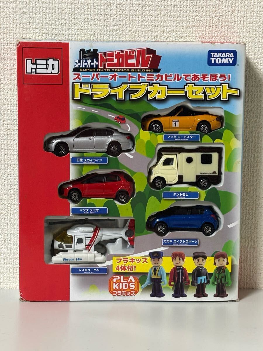 2025年最新】Yahoo!オークション -トミカギフトセットの中古品 2025年最新】Yahoo!オークション -トミカギフトセットの中古品