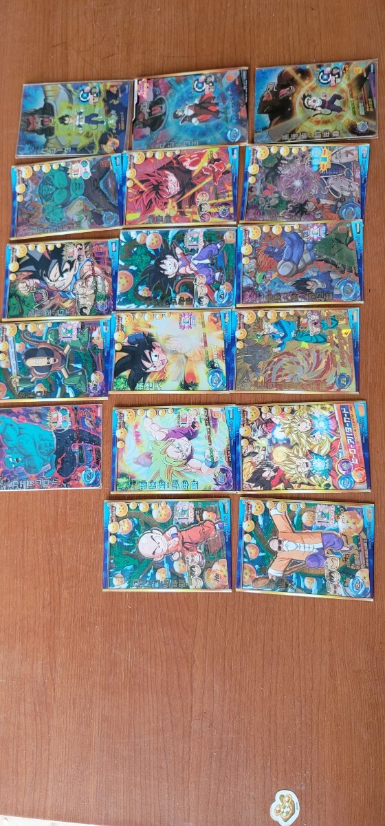 Yahoo!オークション -「ドラゴンボール超戦士」(ドラゴンボール