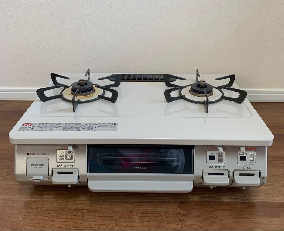 2025年最新】Yahoo!オークション -大阪ガス ガスコンロの中古品 2025年最新】Yahoo!オークション -大阪ガス ガスコンロの中古品