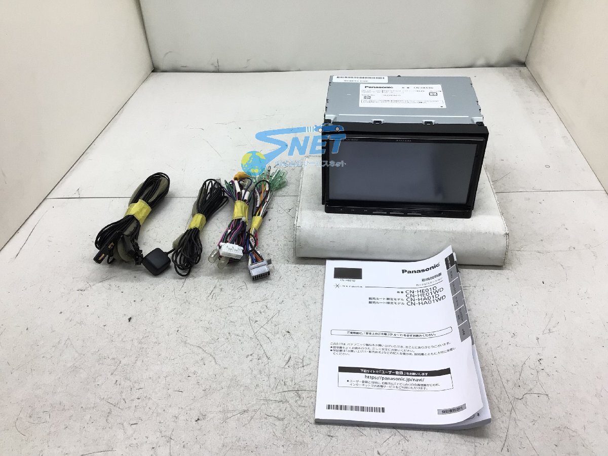 2025年最新】Yahoo!オークション -パナソニック cn-he01dの中古 2025年最新】Yahoo!オークション -パナソニック cn-he01dの中古