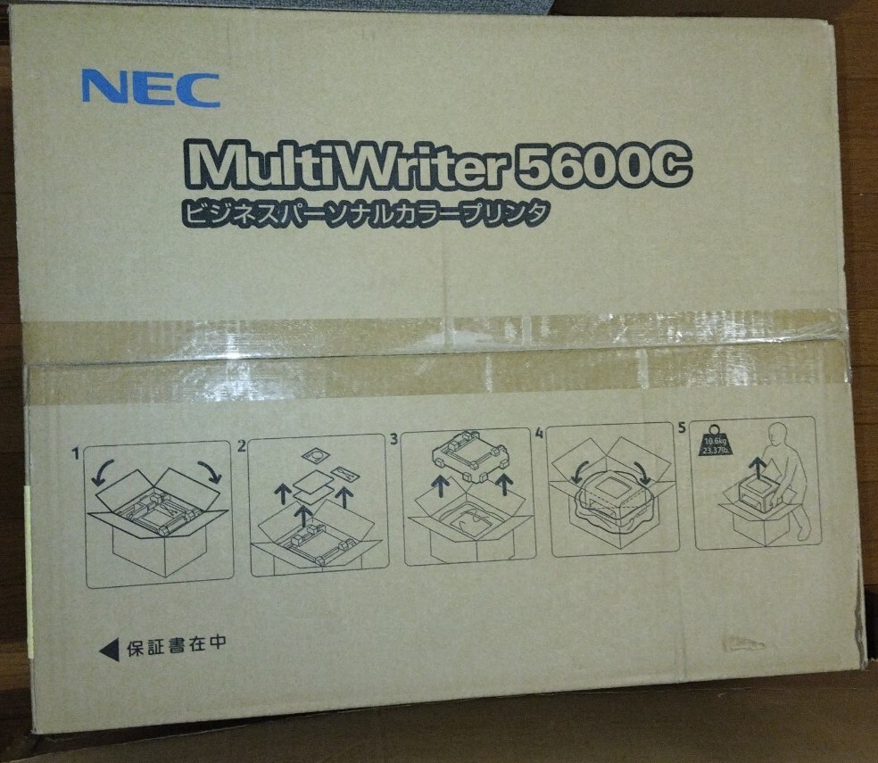 2025年最新】Yahoo!オークション -multiwriter 5600cの中古品 2025年最新】Yahoo!オークション -multiwriter 5600cの中古品