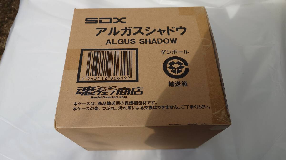 Yahoo!オークション -「sdx アルガスシャドウ」の落札相場・落札価格 Yahoo!オークション -「sdx アルガスシャドウ」の落札相場・落札価格