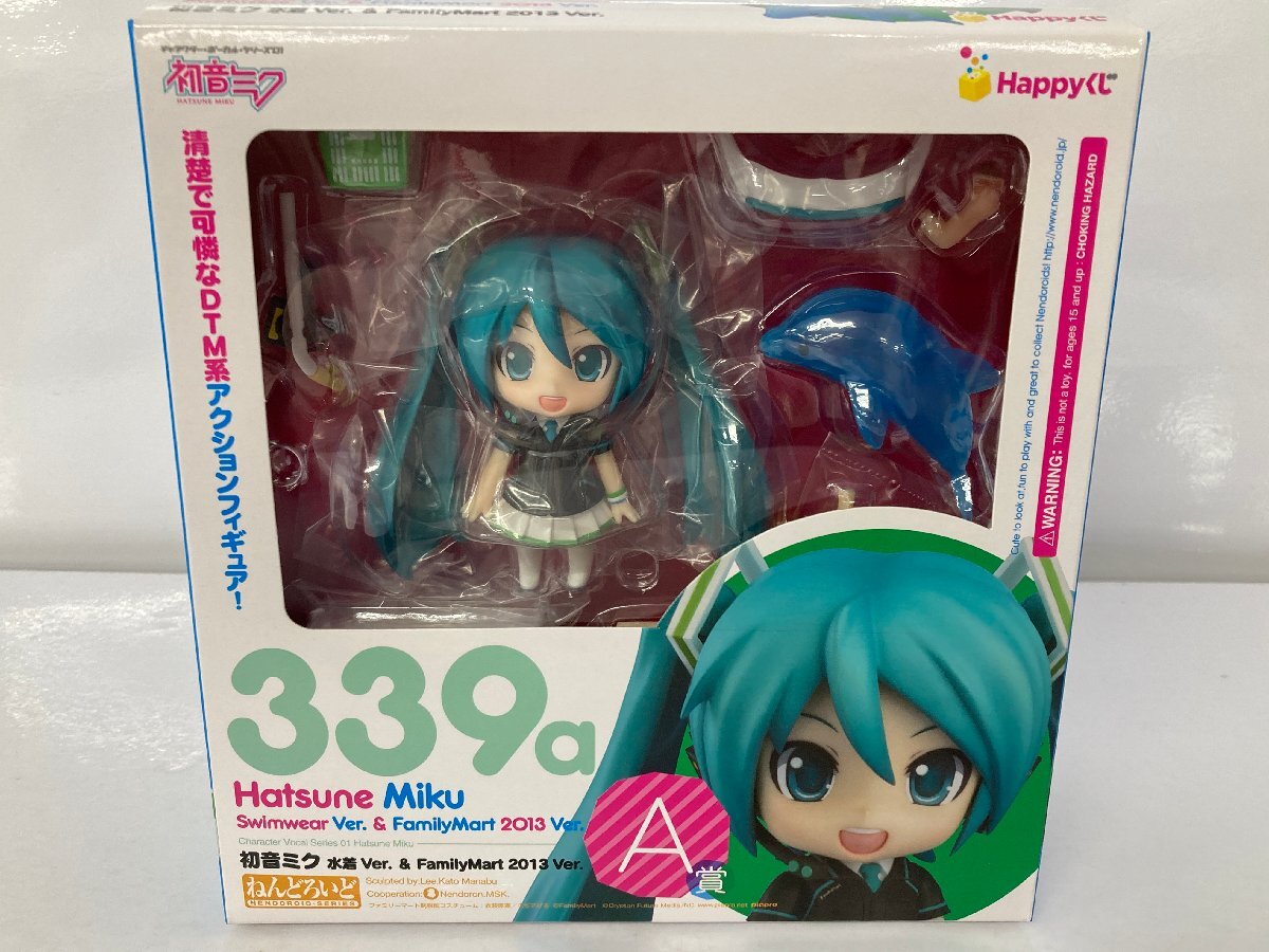 Yahoo!オークション -「水着フィギュア」(初音ミク) (コミック