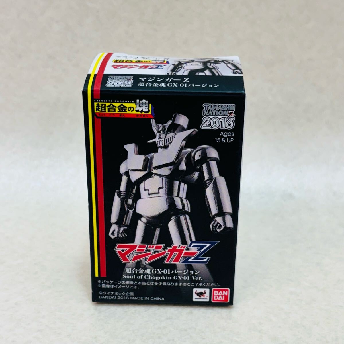 Yahoo!オークション -「超合金魂 マジンガーz gx-01」の落札相場 Yahoo!オークション -「超合金魂 マジンガーz gx-01」の落札相場