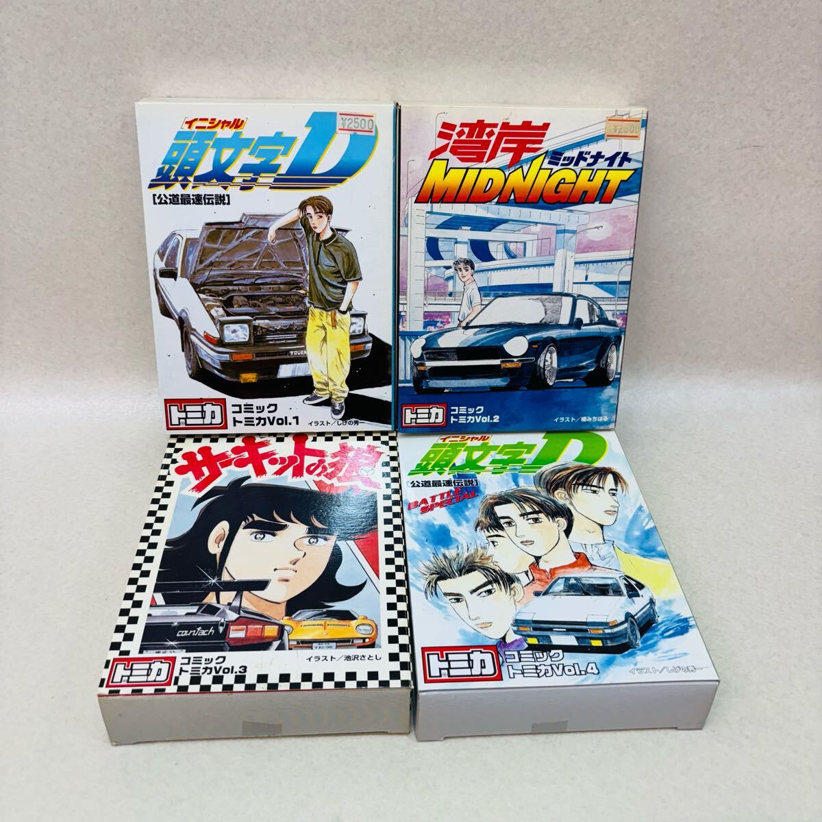 Yahoo!オークション -「コミックトミカ 湾岸ミッドナイト」の Yahoo!オークション -「コミックトミカ 湾岸ミッドナイト」の