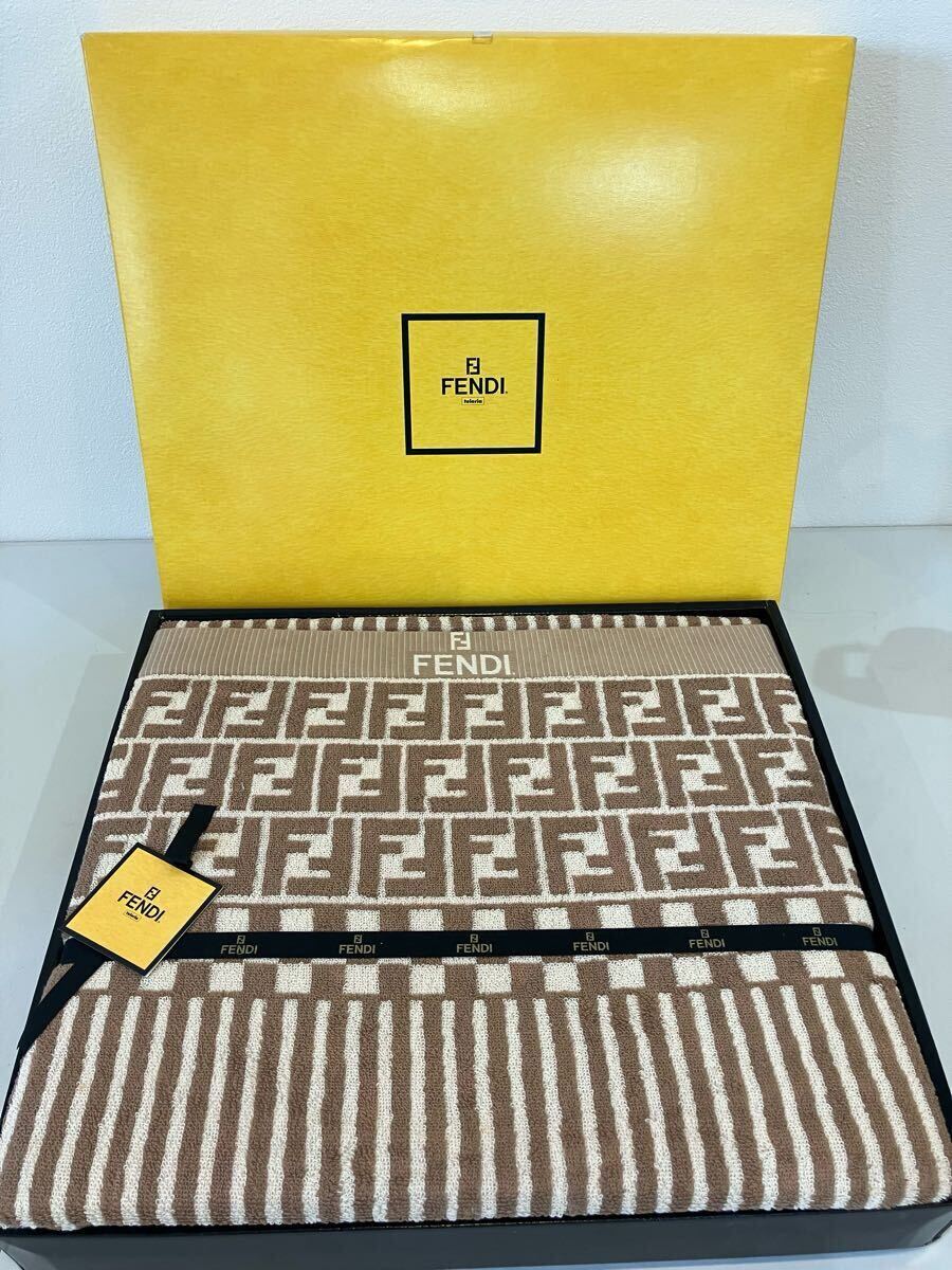 未使用箱あり◇FENDI フェンディ タオルケット ズッカ柄 FF柄