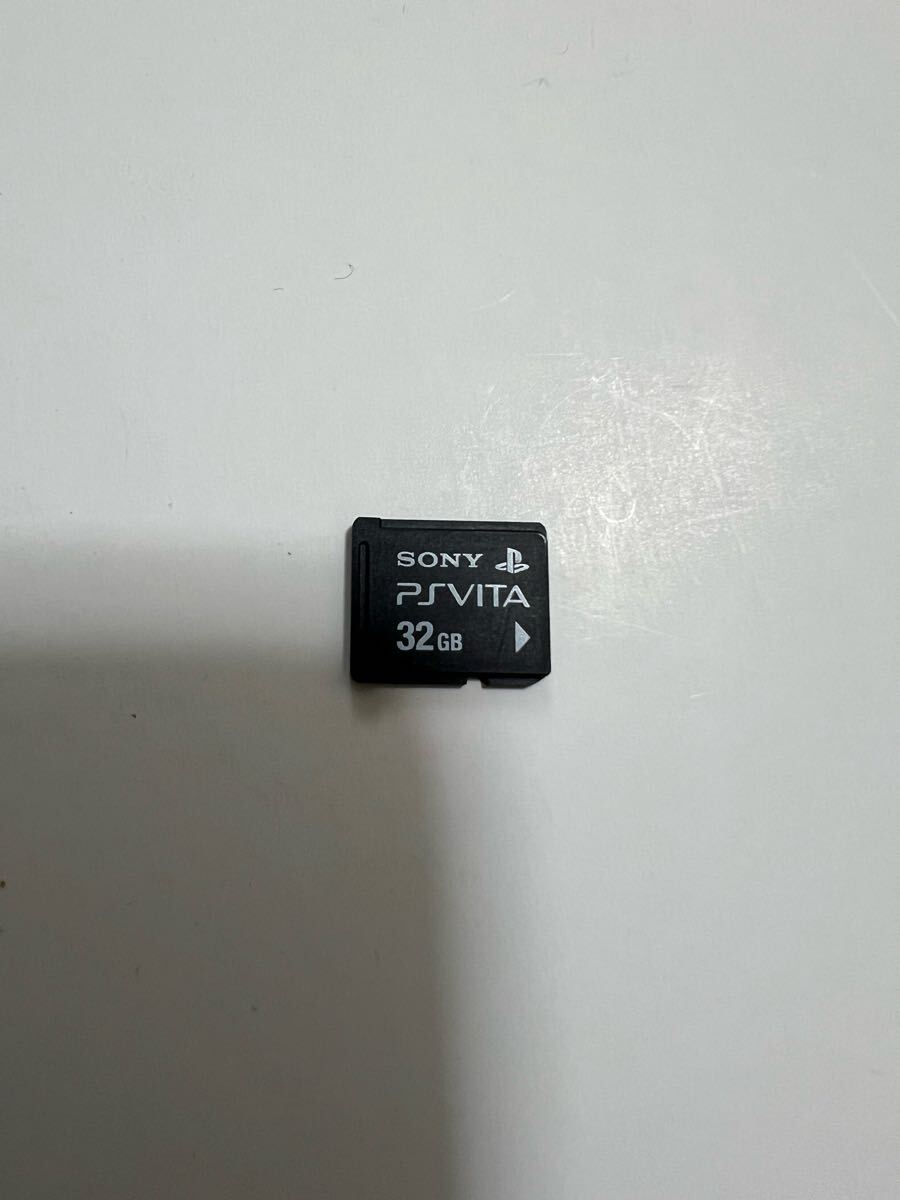 2025年最新】Yahoo!オークション -ps vita メモリーカードの中古 2025年最新】Yahoo!オークション -ps vita メモリーカードの中古