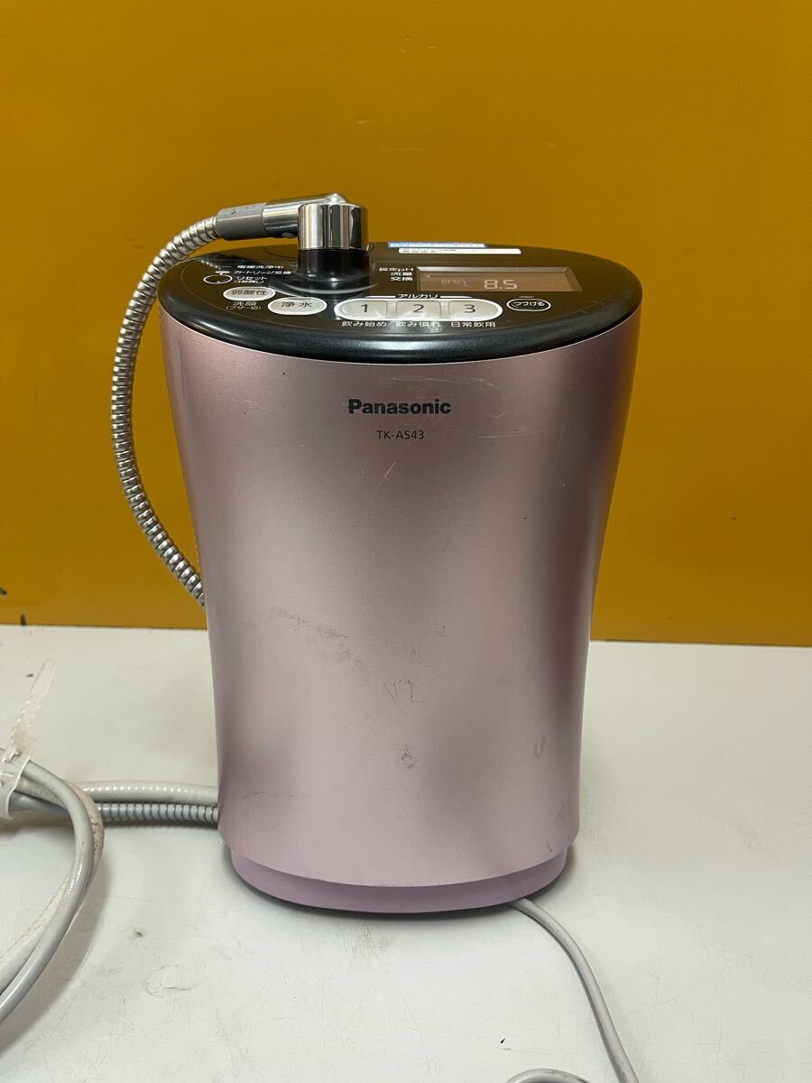 2025年最新】Yahoo!オークション -アルカリイオン整水器 tk-as43 2025年最新】Yahoo!オークション -アルカリイオン整水器 tk-as43