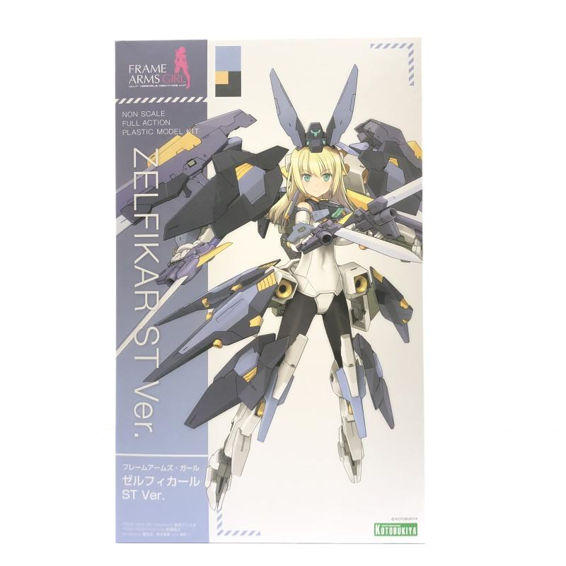 2025年最新】Yahoo!オークション -ゼルフィカールの中古品・新品