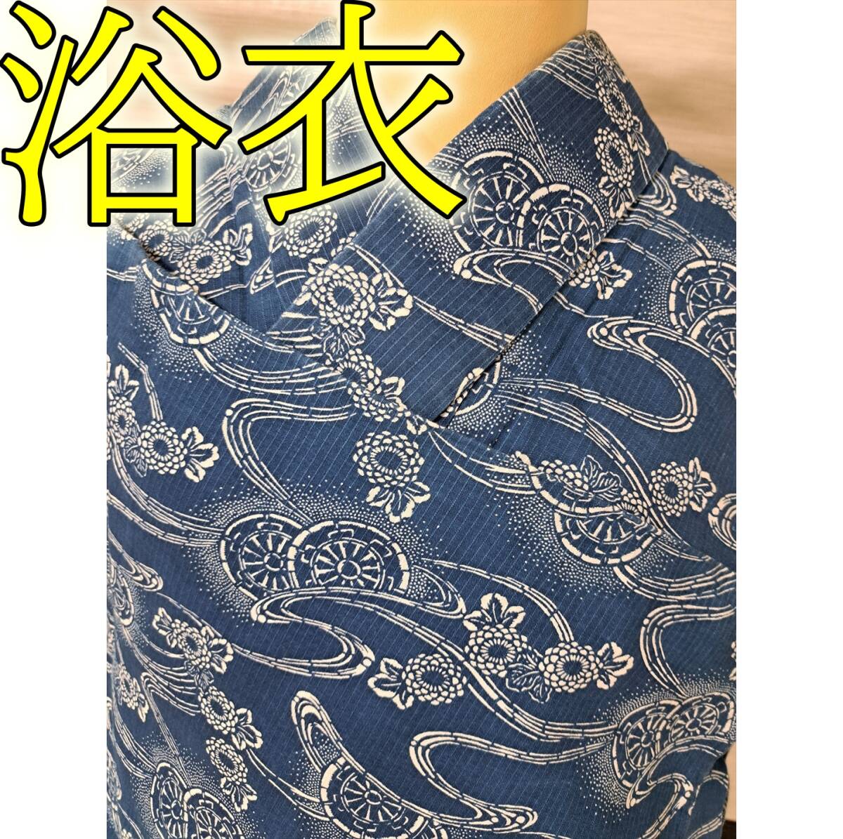 2025年最新】Yahoo!オークション -着物 裄68(女性和服、着物)の 2025年最新】Yahoo!オークション -着物 裄68(女性和服、着物)の