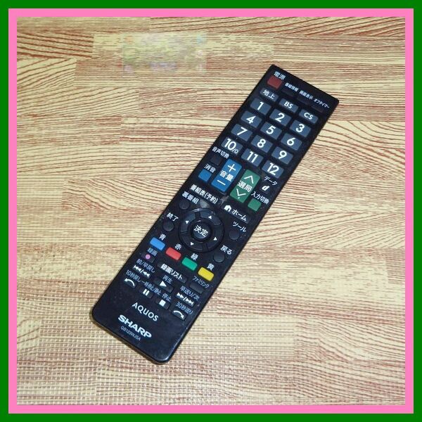 Y31 ★送料無料★安心の保証付★スピード発送★シャープ★TV リモコン★GB123WJSA @LC-32W25-B LC-40W20-B LC-50W20-B LC-40HW20 LC-60BW30