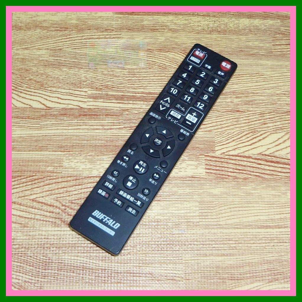 2025年最新】Yahoo!オークション -buffalo dvr-1の中古品・新品 2025年最新】Yahoo!オークション -buffalo dvr-1の中古品・新品
