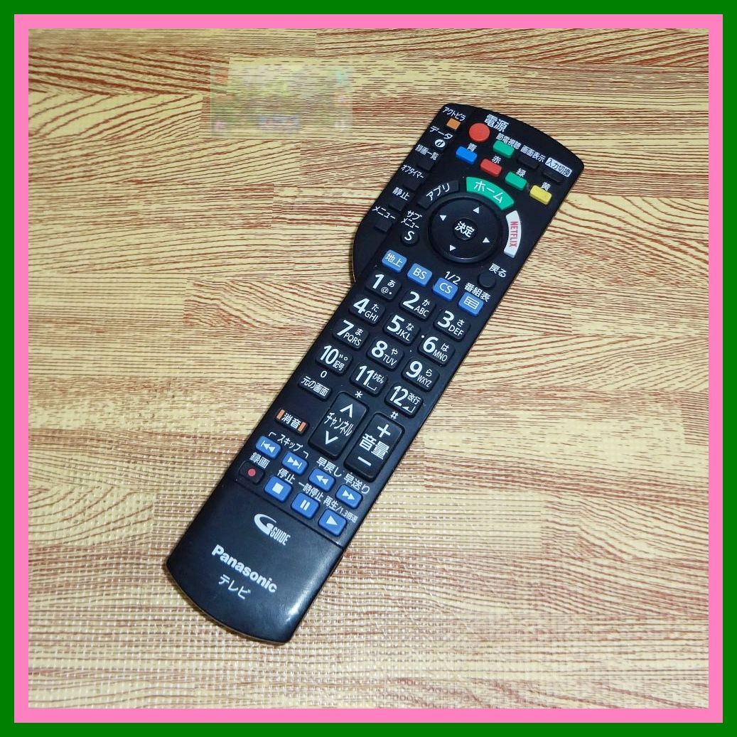 2025年最新】Yahoo!オークション -パナソニック 液晶テレビ 2025年最新】Yahoo!オークション -パナソニック 液晶テレビ