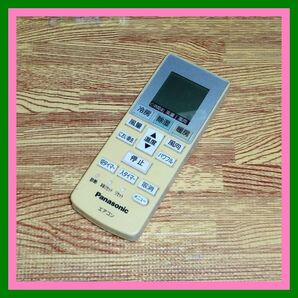 Y39 @W ★送料無料★安心の保証付★割引規定有★即決★スピード発送★パナソニック★エアコンリモコン★ACXA75C00660