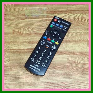 M04 ★送料無料★安心の保証付★匿名&スピード発送★パナソニック★ポータブルテレビ リモコン★N2QAYB000990 @SV-PT19S1-K SV-PT15S1-K
