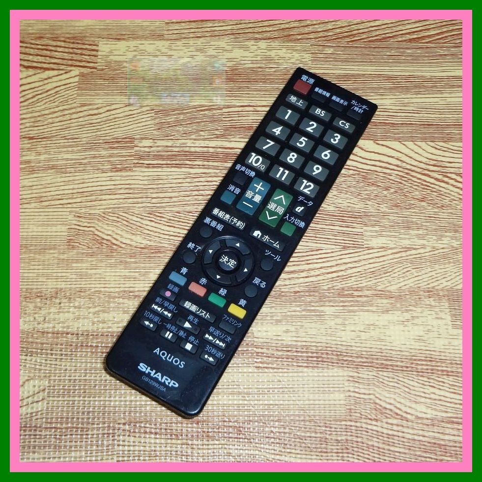 2025年最新】Yahoo!オークション -lc22k40の中古品・新品・未 2025年最新】Yahoo!オークション -lc22k40の中古品・新品・未