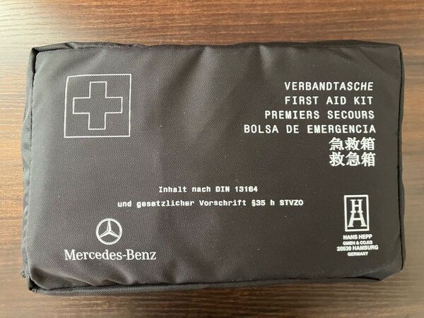 送料無料/未使用品■■Mercedes Benz メルセデスベンツ 純正 救急箱 FIRST AID KIT ファーストエイドキット■■