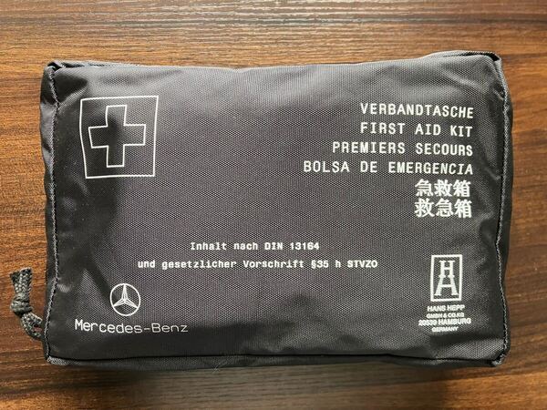 送料無料/未使用品■■Mercedes Benz メルセデスベンツ 純正 救急箱 FIRST AID KIT ファーストエイドキット■■
