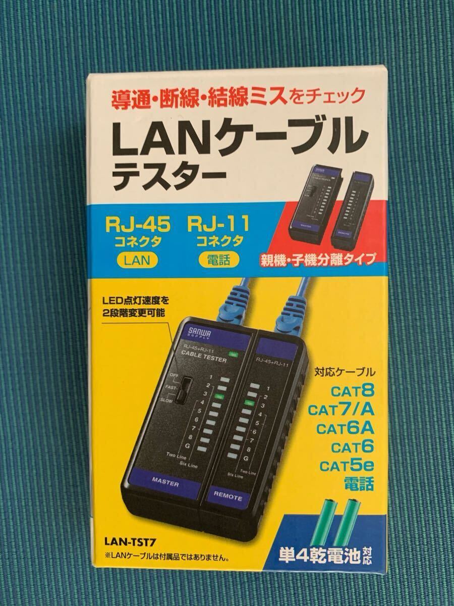 Yahoo!オークション -「ウォッチガード」(ネットワーク) (周辺 Yahoo!オークション -「ウォッチガード」(ネットワーク) (周辺