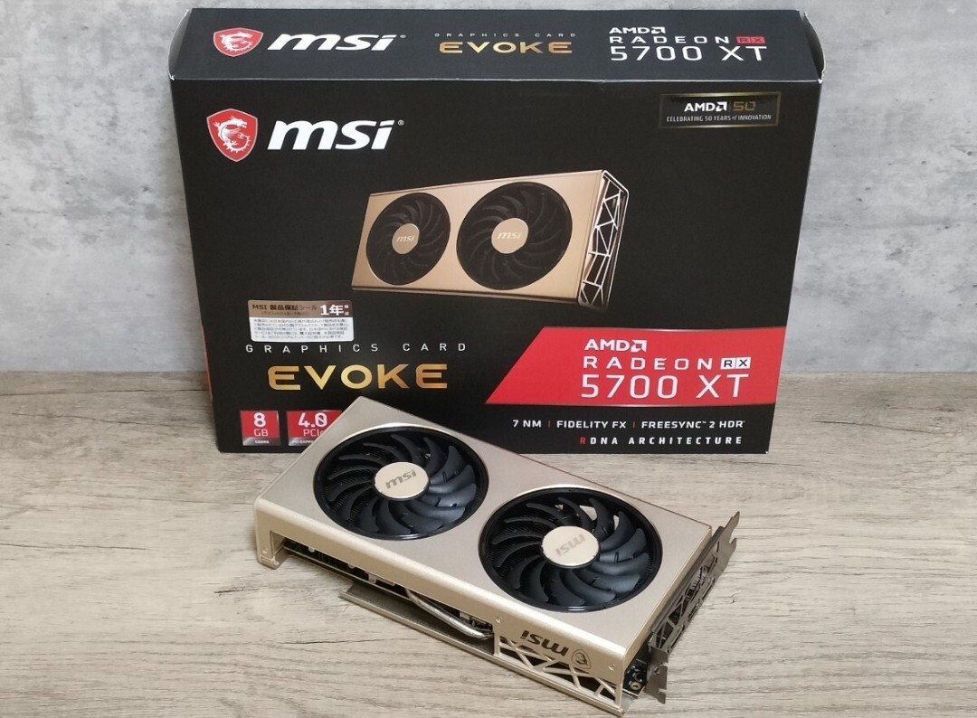 Yahoo!オークション -「radeon rx 5700」の落札相場・落札価格 Yahoo!オークション -「radeon rx 5700」の落札相場・落札価格
