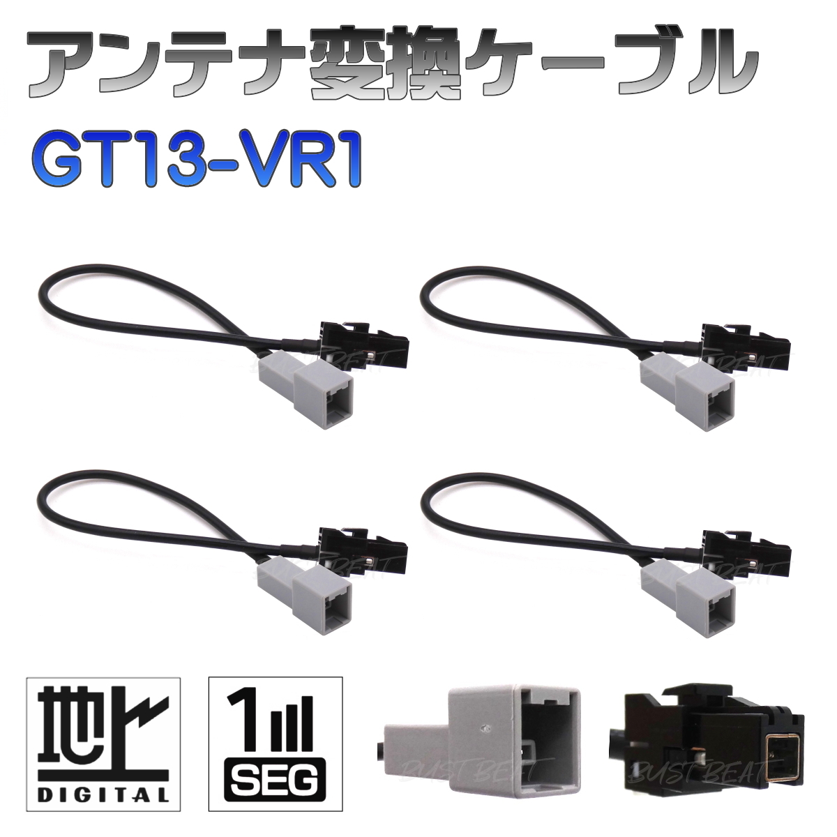 2025年最新】Yahoo!オークション -re07wdの中古品・新品・未使用 2025年最新】Yahoo!オークション -re07wdの中古品・新品・未使用
