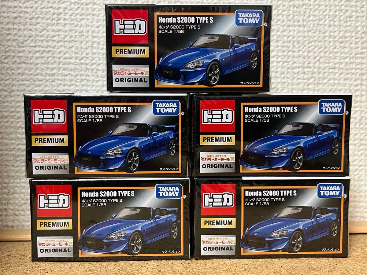 2025年最新】Yahoo!オークション -トミカプレミアム ホンダ 2025年最新】Yahoo!オークション -トミカプレミアム ホンダ