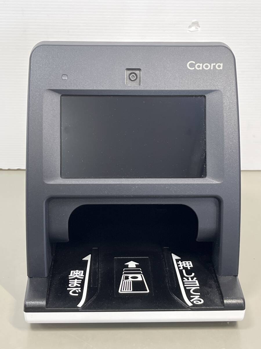 Yahoo!オークション -「顔認証付きカードリーダー」(周辺機器 Yahoo!オークション -「顔認証付きカードリーダー」(周辺機器